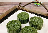 #夏日吃货嘉年华#艾草饼的做法
