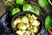 葱油烧芋头的做法