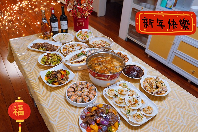 我家的年夜饭（2024）的做法