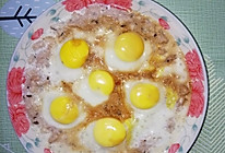 合家团圆&黄金太阳蛋的做法