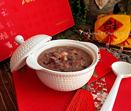 一碗腊八粥#年味十足的中式面点#的做法