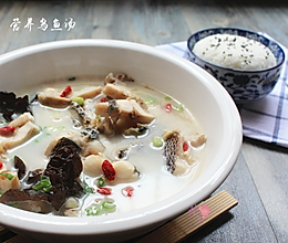 营养全面的乌鱼汤#澳佳宝生命最初1000天#的做法