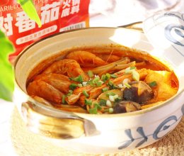 #在家邂逅美味火锅#树番茄海鲜菌菇锅的做法