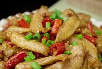臻鲜·香辣鸡翅尖的做法