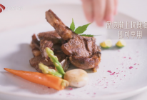 香煎羊排的做法