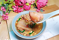 黄豆花生猪蹄汤 #福气年夜菜#的做法