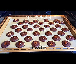 #美食说出“新年好”#可可坚果脆片的做法