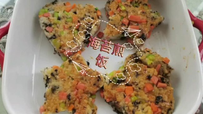 海苔煎饭的做法