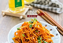 凉拌虫草菇#沃康山茶油#的做法