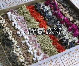 消结节茶的做法