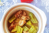 排骨苦瓜煲的做法