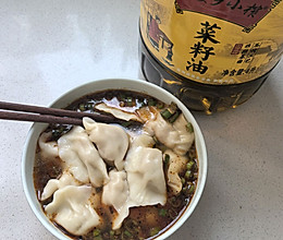 #中秋跟着金龙鱼外婆乡小榨菜籽油一起吃香喝辣#莲菜饺子的做法