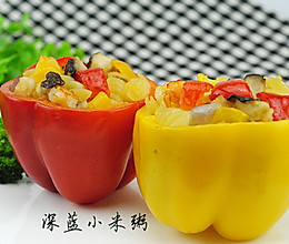 儿童彩椒意大利面的做法