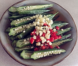 #青春食堂＃凉拌秋葵的做法