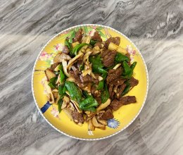 松茸辣炒牛肉的做法