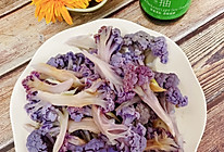 #李锦记X豆果 夏日轻食美味榜#凉拌紫花椰菜的做法