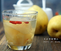 百合雪梨糖水#德国Miji爱心菜#的做法