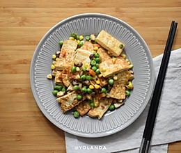 什锦豆腐 | 家常素食小菜的做法