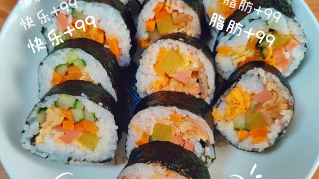寿司，简单又好吃，一起去郊游#春天的鲜味#的做法