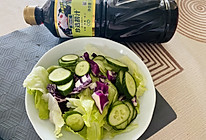 涝汁沙拉#珍选捞汁 健康轻食季#的做法