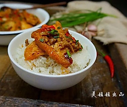 香辣肉沫豆腐角-----下饭神器的做法