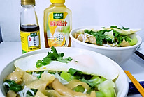 #太太乐鲜鸡汁芝麻香油#花胶米粉汤的做法