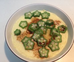 秋葵鸡蛋羹的做法
