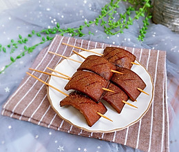 香烤豆干#硬核菜谱制作人#的做法
