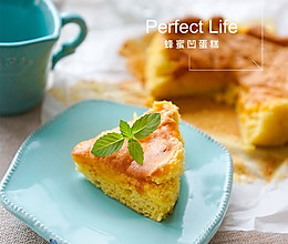 蜂蜜凹蛋糕——烘焙小白看过来的做法