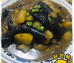 茄子酱土豆（快手懒人版）东北炖菜的做法