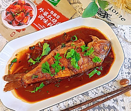 #万物皆可搭#鲜香入味-红烧鲈鱼的做法