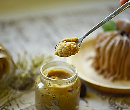 ＃九阳铁釜4.0岂止于重＃之栗子泥的做法