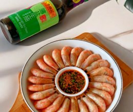 北极甜虾～蘸料汁的做法