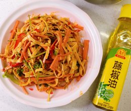 #龙年好运来 乐享豪吉味#藤椒豆腐丝的做法