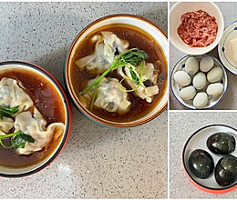夏日美味皮蛋鲜肉馄炖的做法