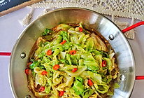 不好吃㊙️不要钱~酸辣开胃❗️凉拌包菜的做法