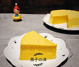 #父亲节，给老爸做道菜#【蒸】南瓜蒸蛋糕的做法