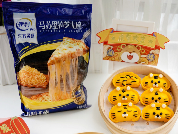 芝士老虎饺子的做法