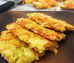 胡萝卜包菜饼——素食·一人食的做法