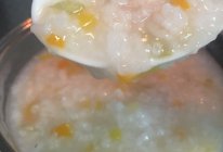 蔬菜虾粥的做法