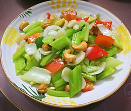 西芹百合炒腰果的做法