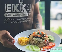 泰国传统美食|虾膏炒饭的做法