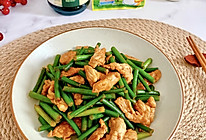 #年在一起 鲜才够味#蒜苔炒肉的做法