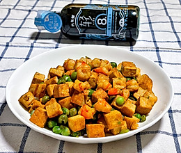 青豆虾仁炒豆腐的做法