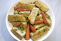 #年在一起 鲜才够味# 糖衣炸芋头的做法