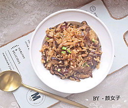 香菇酱油拌饭#麦子厨房美食锅##一道菜表白豆果美食#的做法