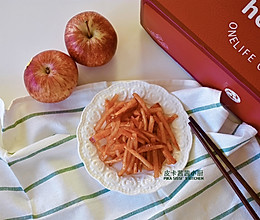 #皇后红玫瑰花式做法#开胃低脂！韩国小菜腌苹果萝卜丝的做法