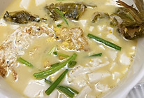 汪丫鱼炖豆腐的做法