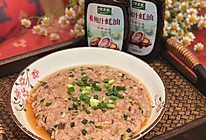 #百变鲜锋料理#马蹄香菇蒸肉饼的做法