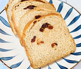 #中秋节还可以这么过#全麦蔓越莓吐司的做法